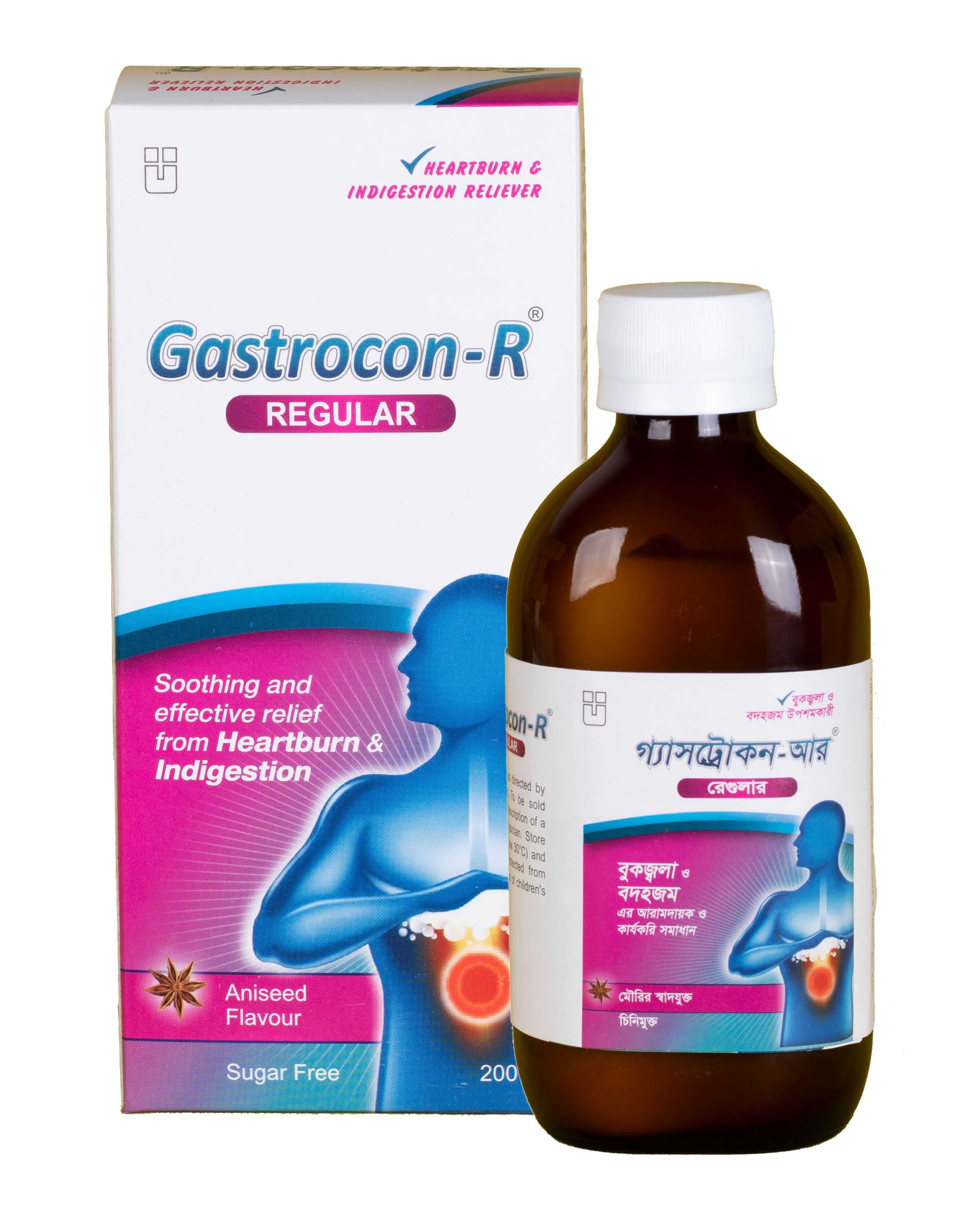 gastrocon-r-200ml
